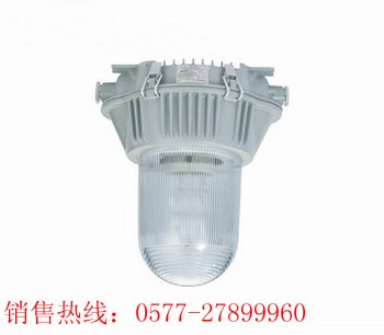 供应NFC9180防眩泛光灯（NFC9180金品质）
